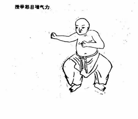 薛城區(qū)中醫(yī)院邀您來學(xué)習(xí)特色運(yùn)動(dòng)療法八段錦，快來吧！