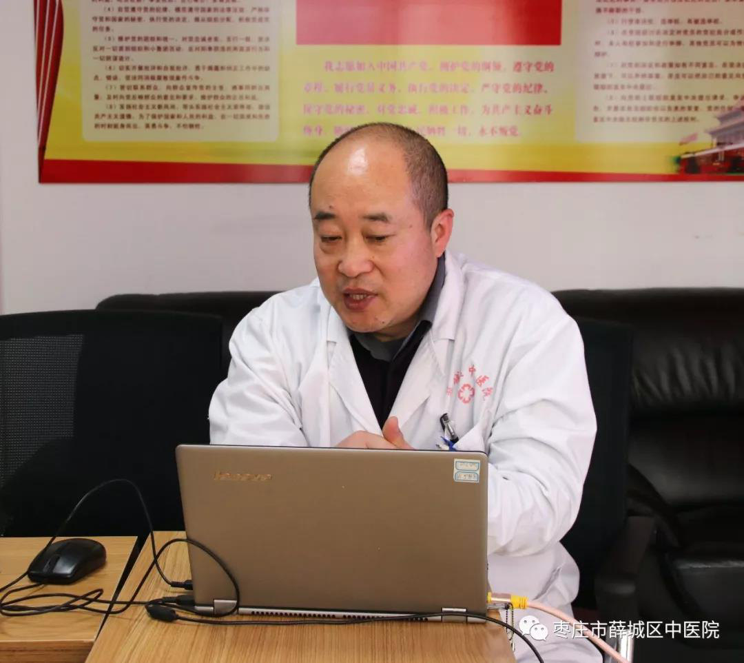 薛城區(qū)中醫(yī)院護理部邀請中醫(yī)針灸專家楊玉光進(jìn)行授課