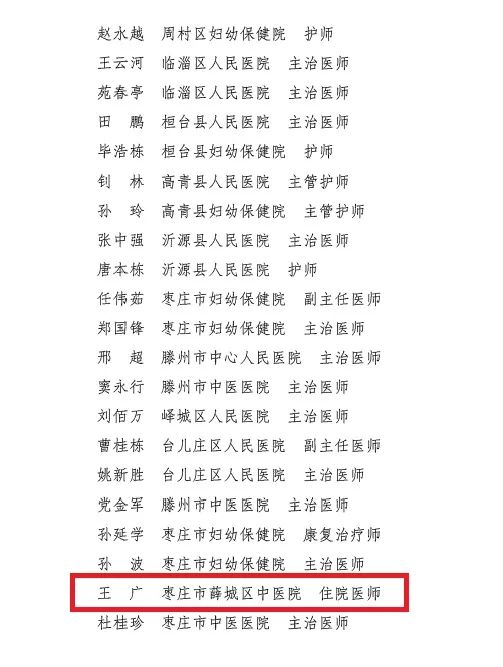 微信圖片_20201114155558.jpg