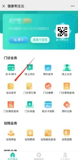 微信圖片_20210114102607.jpg