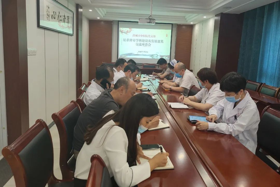微信圖片_20210706165902.jpg