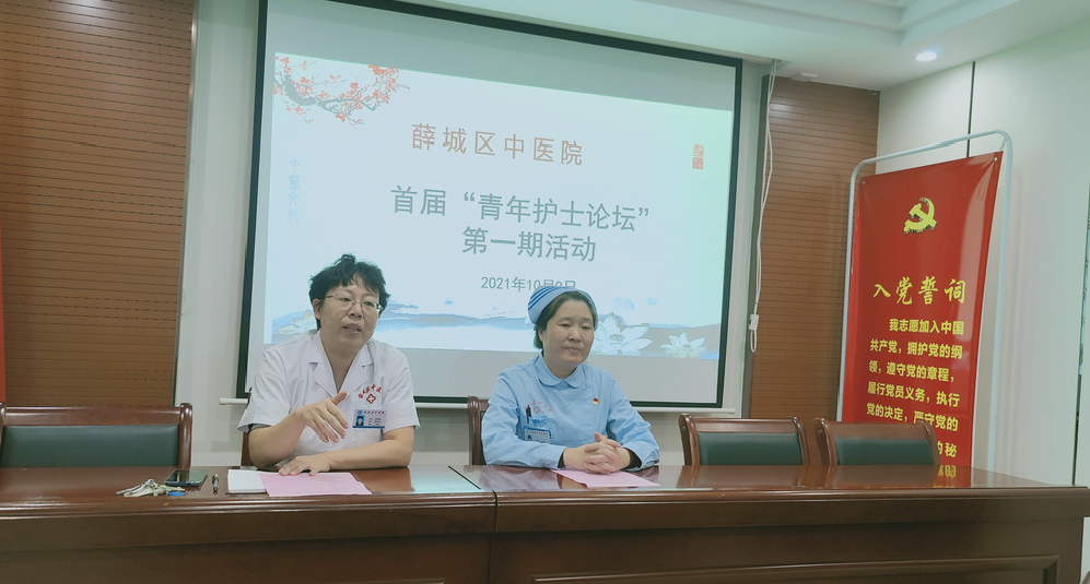 微信圖片_20211011111118.png