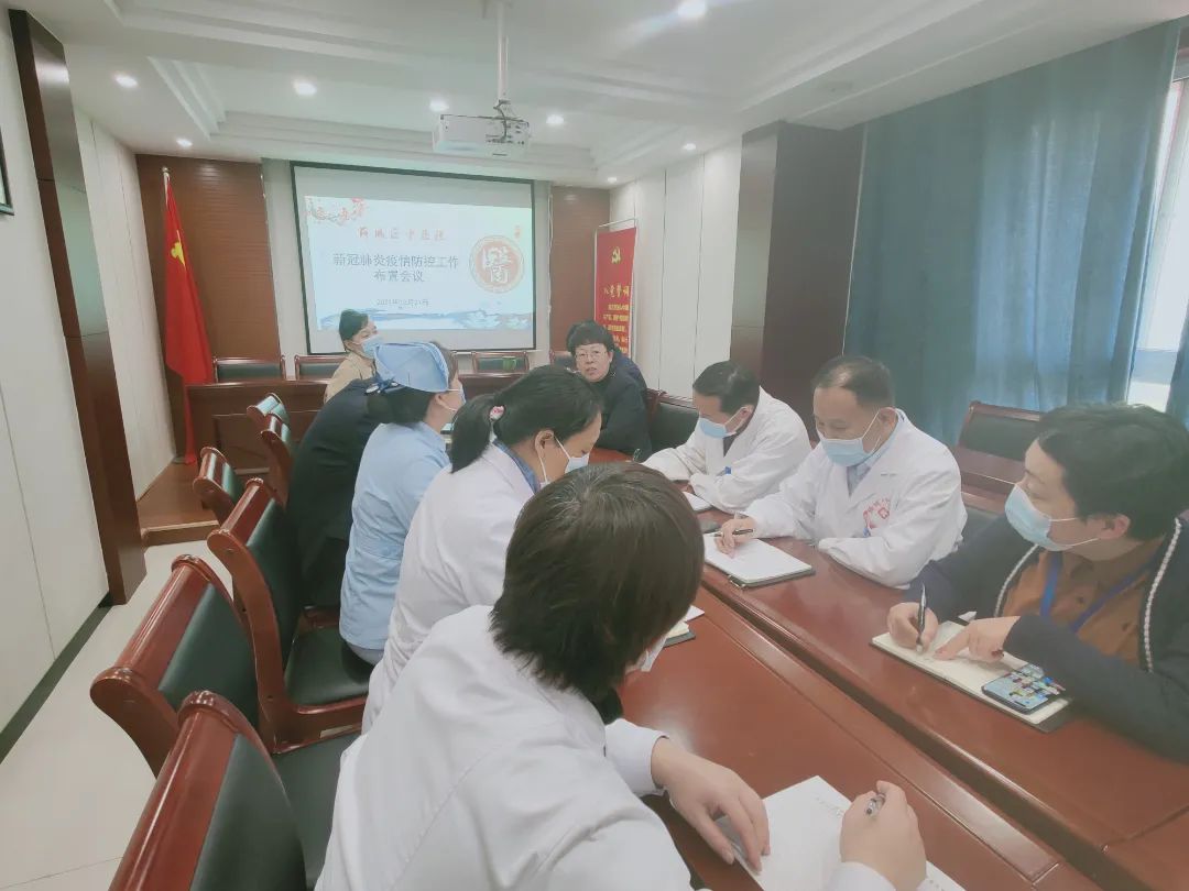 微信圖片_20211029080934.jpg
