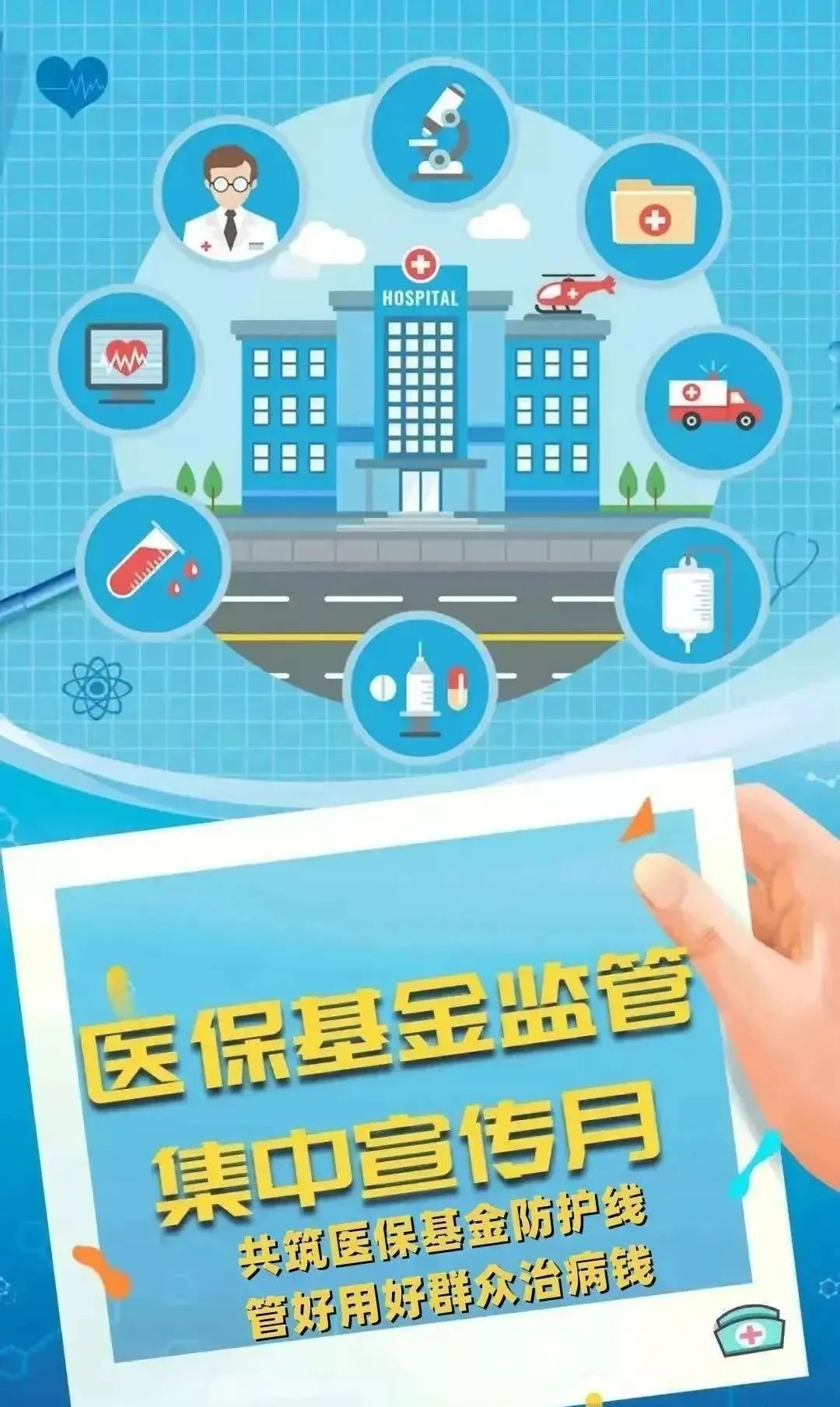 1650335806790865.jpg 微信圖片_20220419103549.jpg