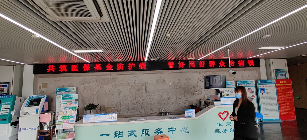 1650335930448607.jpg 微信圖片_20220419100143.jpg